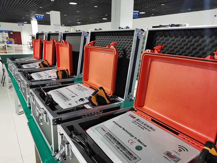http://www.shoucfe.cn/uploads/2022/06/061542087990.jpg