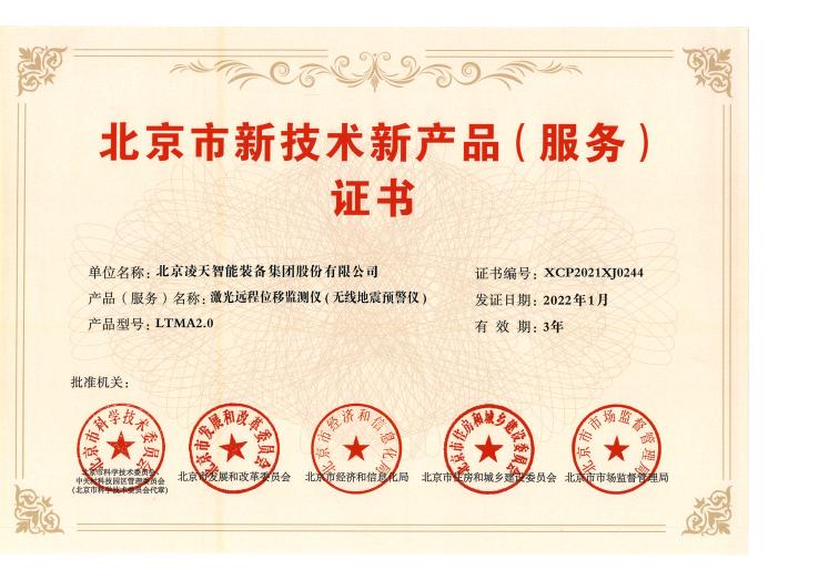 http://www.shoucfe.cn/uploads/20230919/1695102425459817.jpg